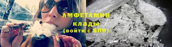 синтетический гашиш Баксан
