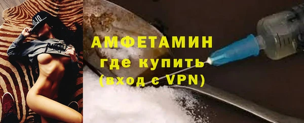 синтетический гашиш Баксан