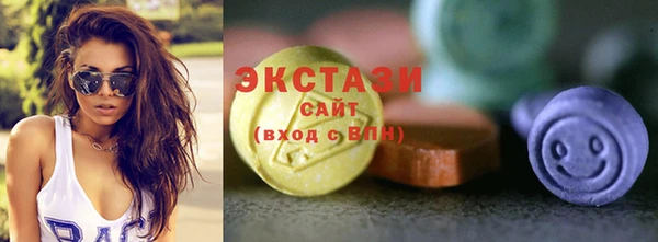 эйфоретик Балабаново