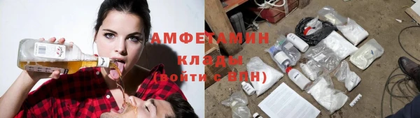 эйфоретик Балабаново