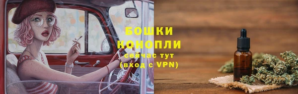 эйфоретик Балабаново