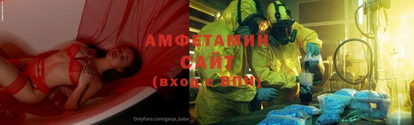 эйфоретик Балабаново