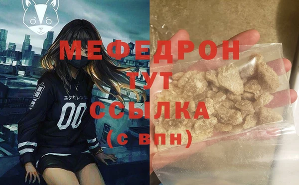 синтетический гашиш Баксан
