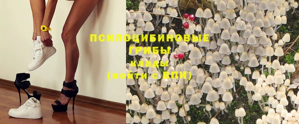 мефедрон Балахна