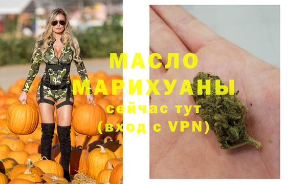 эйфоретик Балабаново