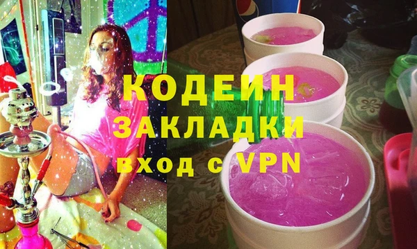кокс Аркадак