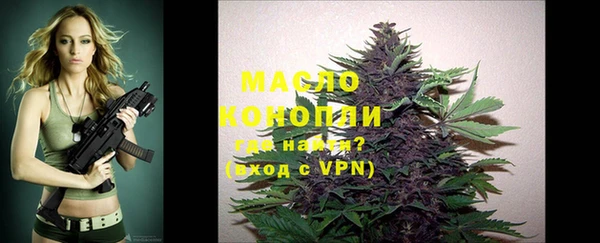 синтетический гашиш Баксан