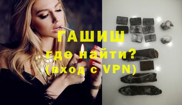 эйфоретик Балабаново
