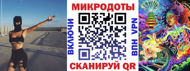 Псилоцибиновые грибы мухоморы  наркота  Вяземский 